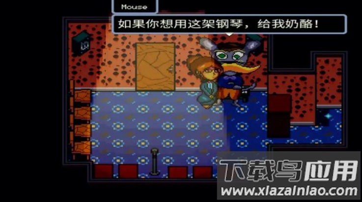 阿莱莎的房子2游戏最新版截图4