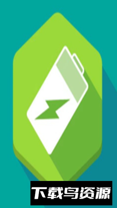 南宁BMS软件安卓版最新版截图5