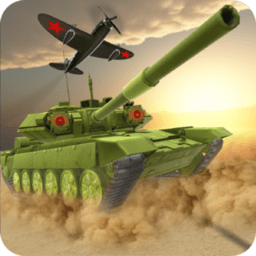 坦克vs坦克游戏