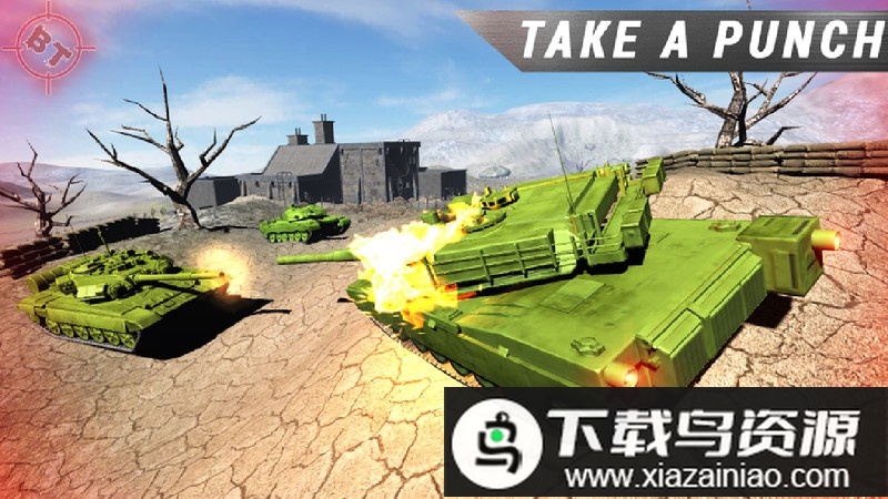 坦克vs坦克游戏最新版截图1