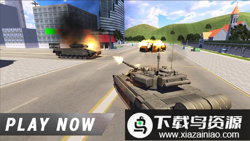 坦克vs坦克游戏最新版截图2