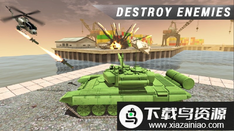 坦克vs坦克游戏最新版截图4