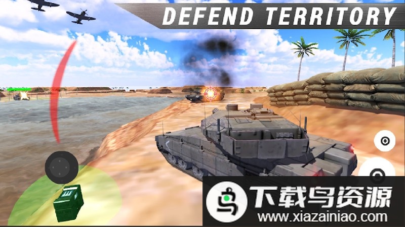 坦克vs坦克游戏最新版截图5