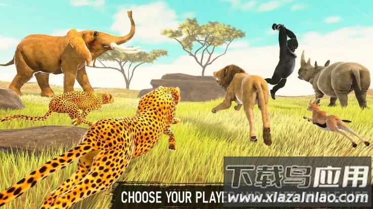 萨凡纳模拟器游戏(Savanna Simulator)最新版截图3