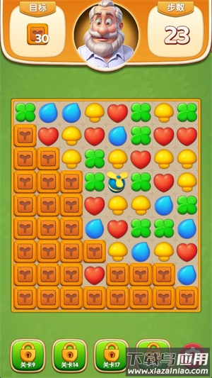 奶牛镇消消乐游戏下载最新版截图1