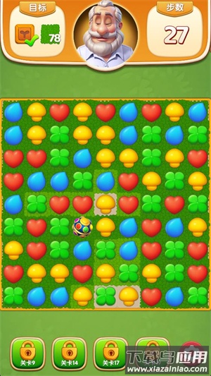 奶牛镇消消乐游戏下载最新版截图2