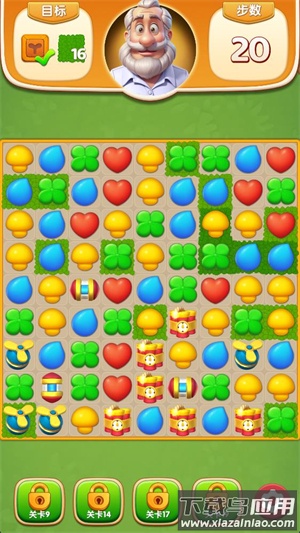 奶牛镇消消乐游戏下载最新版截图3