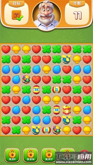 奶牛镇消消乐游戏下载最新版截图4