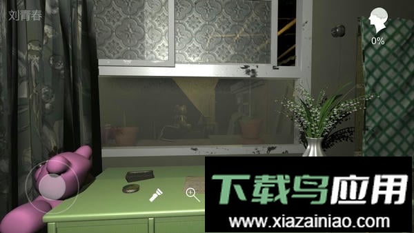 孙美琪疑案嬴雪儿官方版最新版截图2