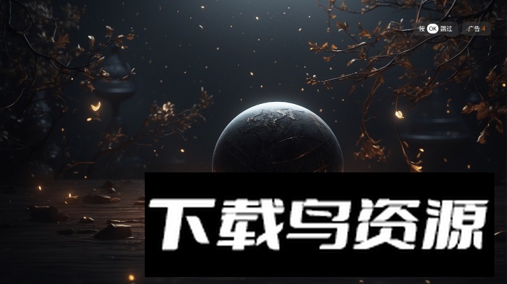 星海影视软件免费版截图5