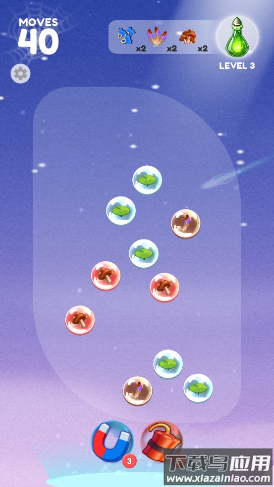 泡泡炼金术游戏(Bubble Alchemy)最新版截图4