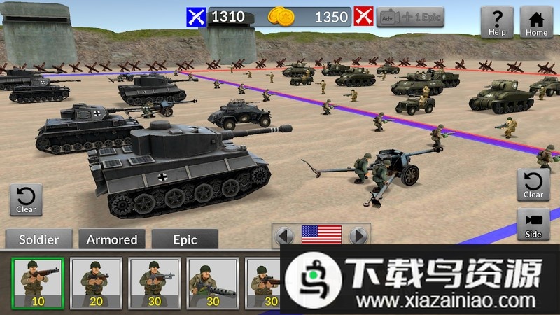 二战坦克对轰小游戏最新版截图1