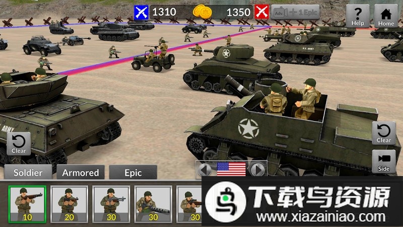 二战坦克对轰小游戏最新版截图4