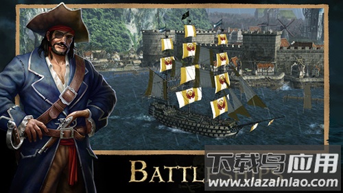 风暴海盗中文版下载截图2