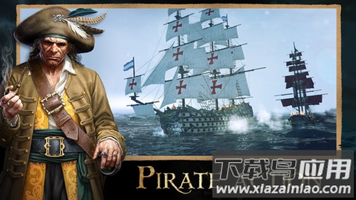 风暴海盗中文版下载截图3