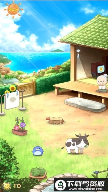 动物朋友庭院最新版最新版截图1