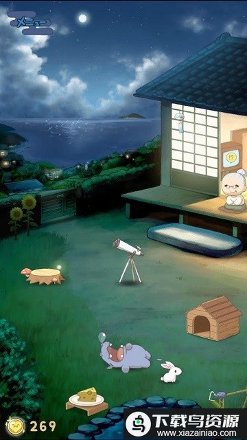 动物朋友庭院最新版最新版截图2