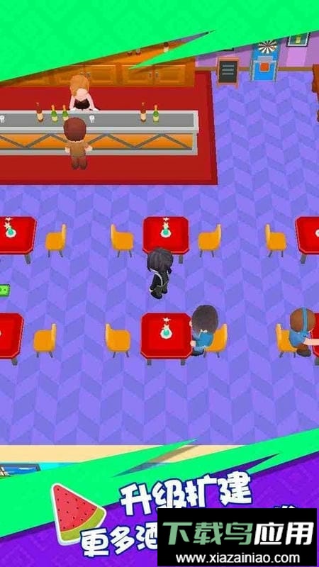 幸福度假村手游最新版截图3