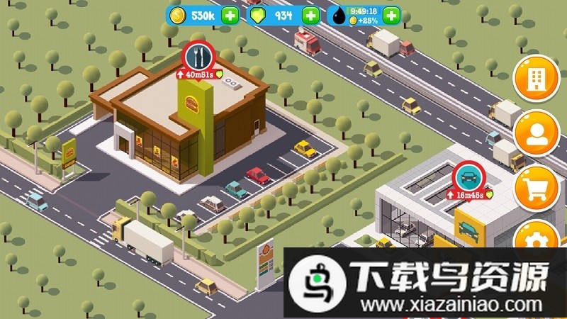 燃料公司游戏最新版截图1