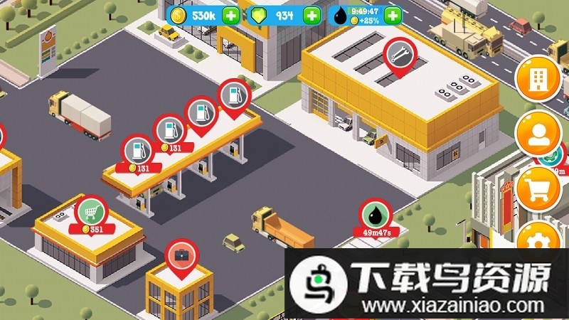 燃料公司游戏最新版截图2