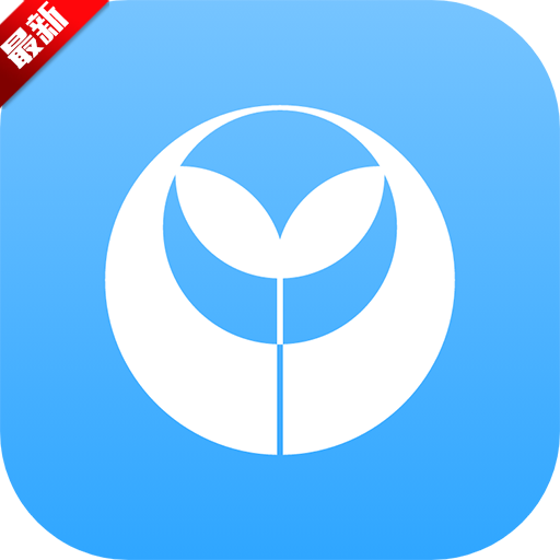 上教英语手机app官方下载2026最新版