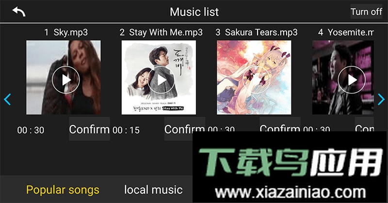 ky fpv航拍软件最新版截图1