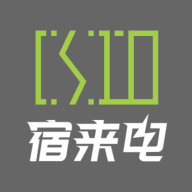 宿来电充电桩app安卓版