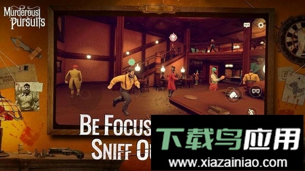 致命追逐官方版(Murderous Pursuits)最新版截图1