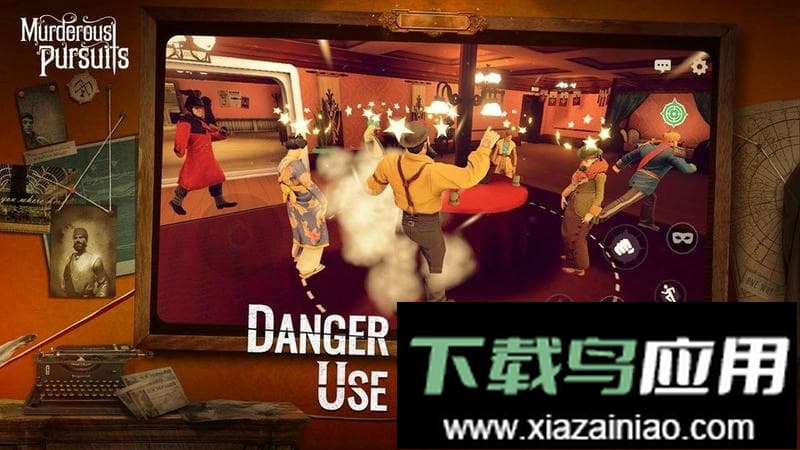 致命追逐官方版(Murderous Pursuits)最新版截图2