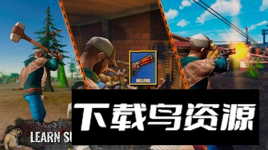 僵尸生存模拟器内置菜单修改版最新版截图3