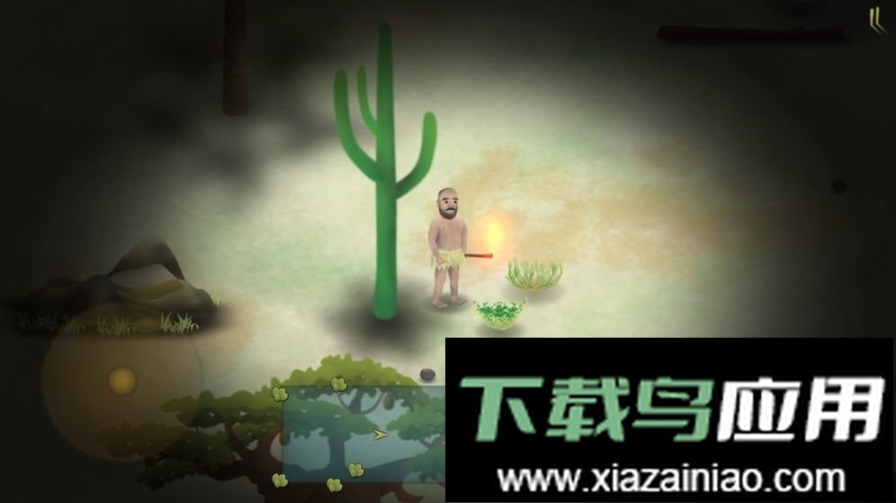 挨饿荒野最新版最新版截图1