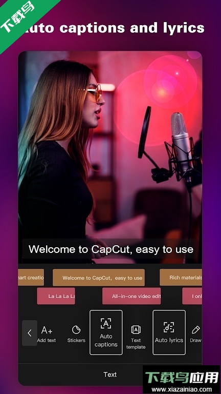 Capcut剪映国际版2026最新版下载截图2