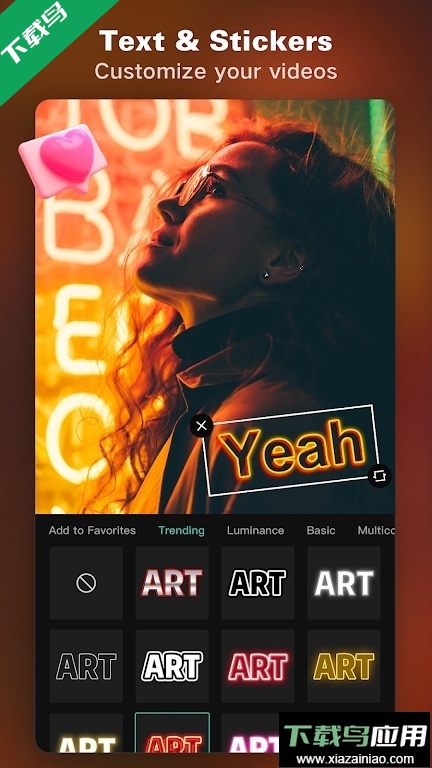 Capcut剪映国际版2026最新版下载截图3