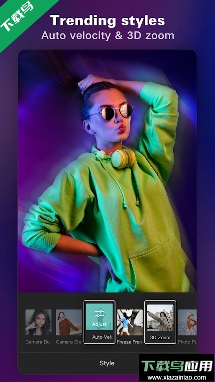 Capcut剪映国际版2026最新版下载截图4