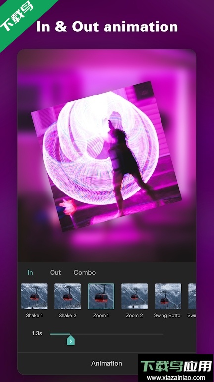 剪映CapCut下载免费版截图4