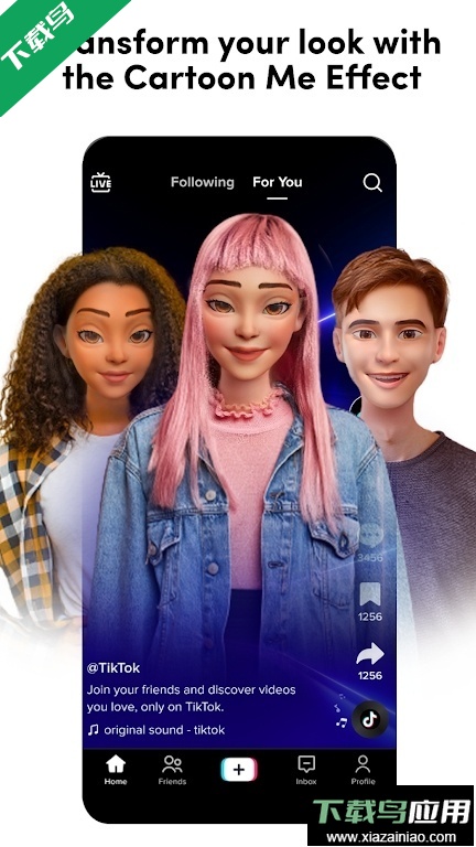 tiktok最新版本2026下载最新版截图2