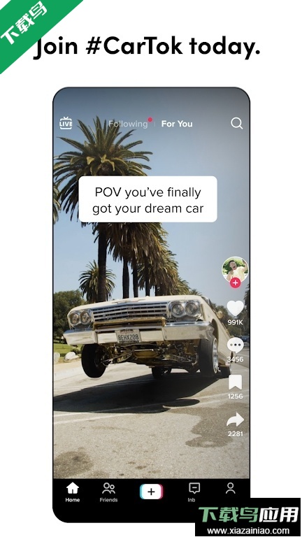 tiktok最新版本2026下载最新版截图5
