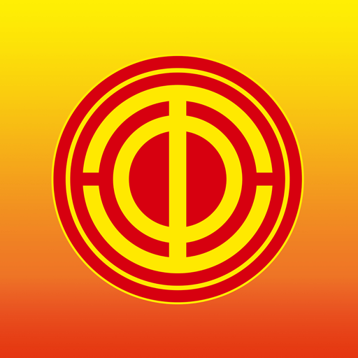 长春工惠最新版本