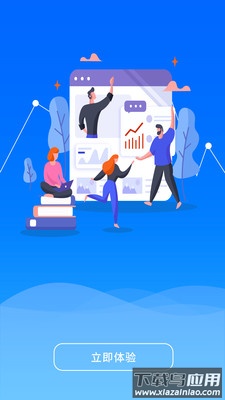 豆豆优选app最新版截图3