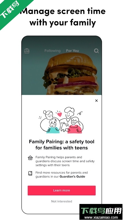 tiktok国际版官方下载2026最新版最新版截图2