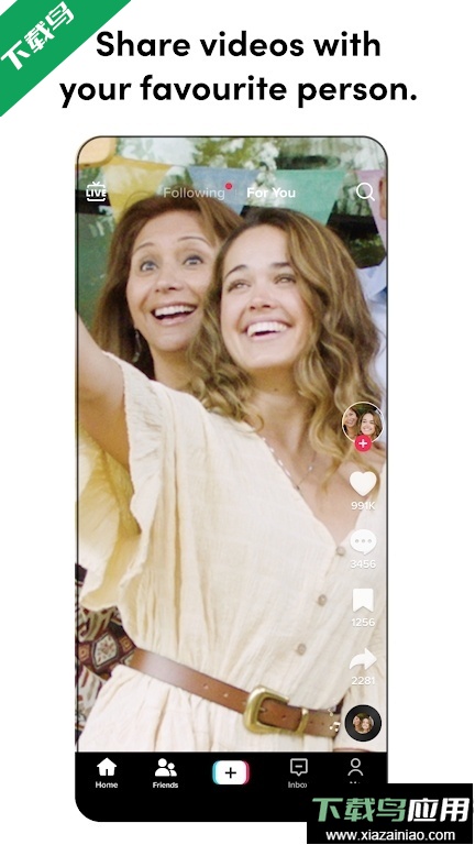 tiktok国际版官方下载2026最新版最新版截图3