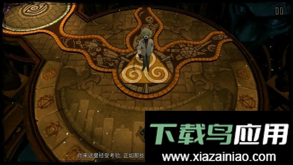 命运之跃汉化版最新版截图2