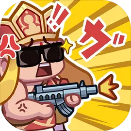 指尖幻影最新免广告版