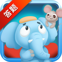 答题斗兽棋游戏