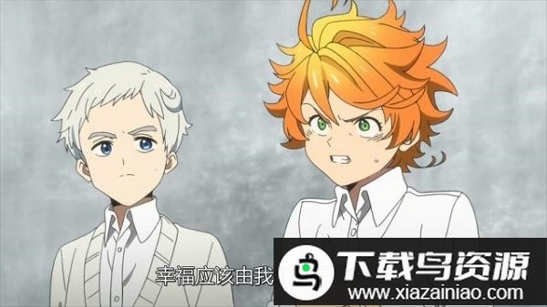 约定的梦幻岛手游最新版截图1