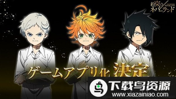 约定的梦幻岛手游最新版截图3