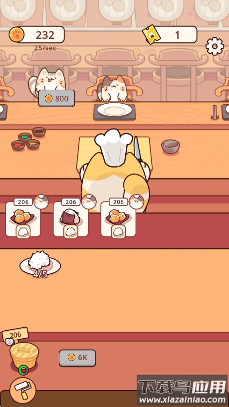 经营日式料理店游戏(Idle Omakase)最新版截图5