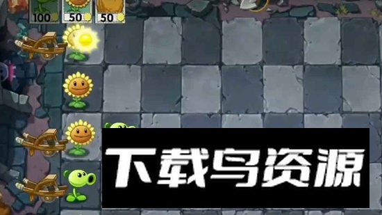 植物大战僵尸WENHUA版最新版最新版截图3