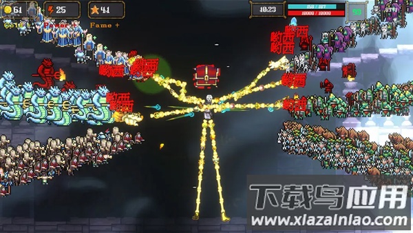 骷髅哟西游戏下载最新版截图3