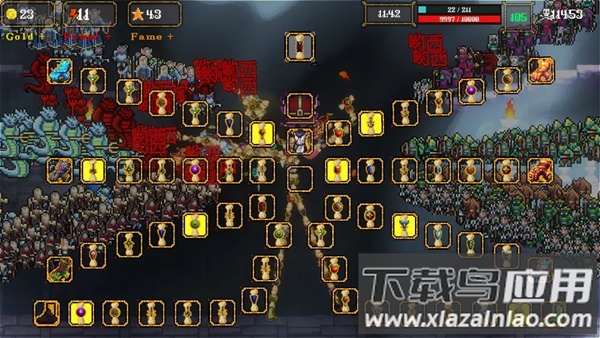 骷髅哟西游戏下载最新版截图4